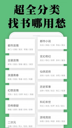 爱博app官网下载